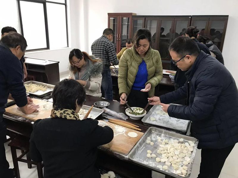 集團(tuán)公司舉辦“迎冬至、包餃子”活動
