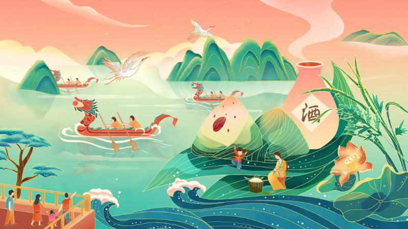 濃情端午丨潤安集團祝大家端午節(jié)快樂！ 