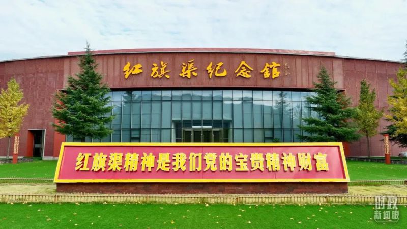 河南潤(rùn)安建設(shè)集團(tuán)深刻領(lǐng)悟總書(shū)記視察安陽(yáng)重要講話精神，推進(jìn)企業(yè)高質(zhì)量發(fā)展，為我市建設(shè)現(xiàn)代化區(qū)域中心強(qiáng)市努力奮斗